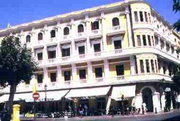 Gran Montesol Hotel 5*